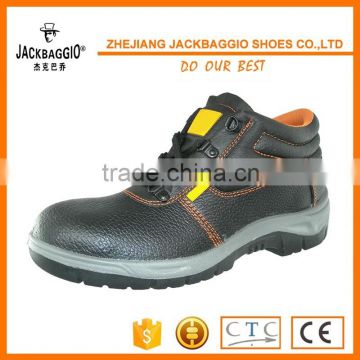 2016 hot selling normal black anti-puncture working industrial safety working shoes boots