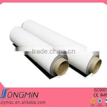 different size paste PVC white soft rubber magnet