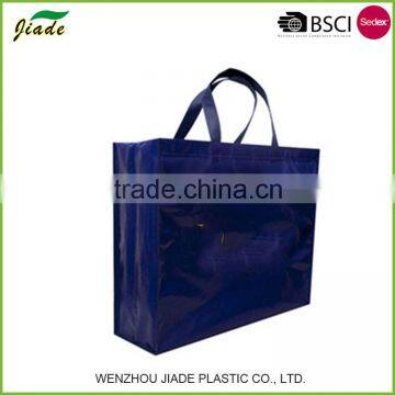 Customized logo factory directly provide high quality pp woven bag tube