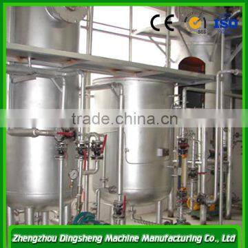 Professional Pepper oil extraction workshop machine,oil extractor processing equipment,oil extractor production line machine