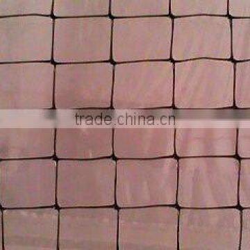 Plastic Two-Way Net