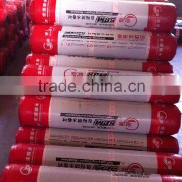 2015 self adhesive bitumen waterproofing membrane roofing membrane