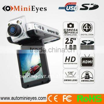 Free order Sample hd 1080P car video recorder