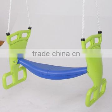 Duo Swing Seat for Kids