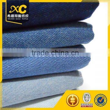 hot selling knitted denim fabric to indian for sale