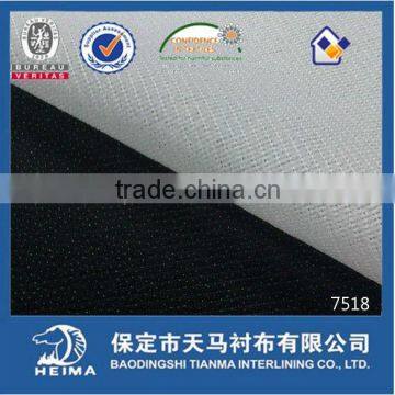 high class Weft insert fusible interlining fabric accessories 7518 for jacket