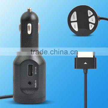 2in1 car charger with FM Transmitter function for iphone 4