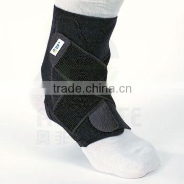 Adjustable Elastic Sports Sibote Neoprene Ankle Support