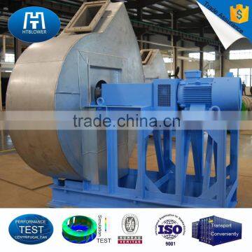 Industrial Boiler Centrifugal Blower