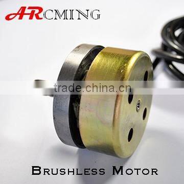 Low noise variable speed brushless dc motor