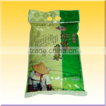 Yason high quality food grade ziplock bag food standing up pouches with zipper