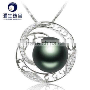 2016 Fine Jewelry 9--10mm Tahitian Black Pearl Necklace Pendant photo-3