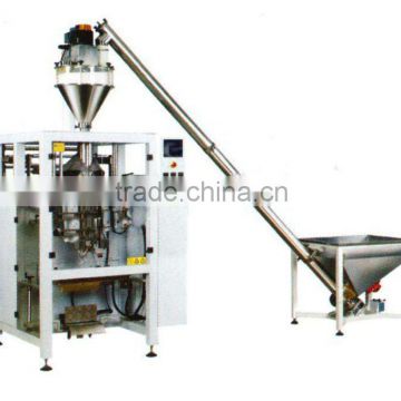 powder packing machine