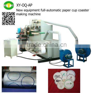 New equipment full-automatic paper cup coaster making machine                        
                                                                                Supplier's Choice