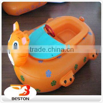 Hot Sale New Water park kids boat bumper boat for sale