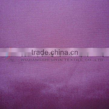 380T full-dull bright nylon taffeta fabric