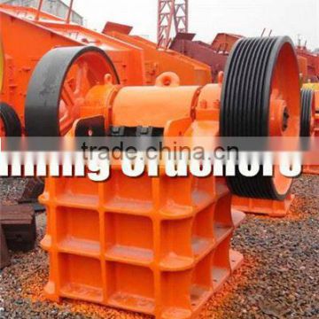 Two Flywheel Jaw Crusher