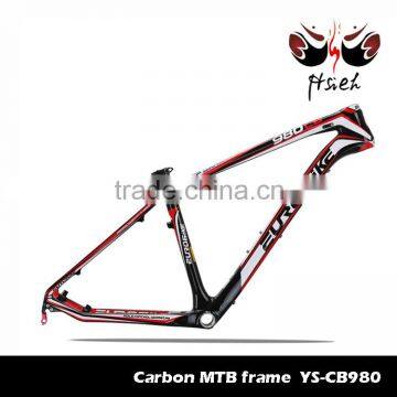 Ship to all over the world carbon 27.5er mountain bike frame