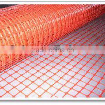 orange security fence/barrier fence