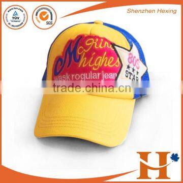 2016 hot sale high quality custom children trucker hat students tour hat