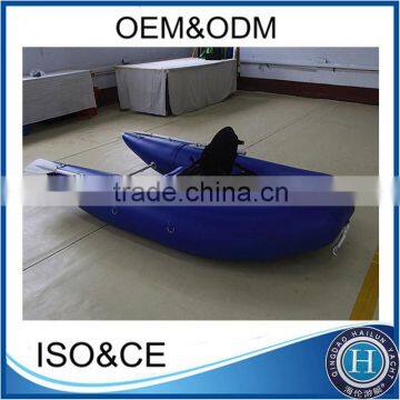 One person inflatable pontoon fishing boat with pvc material for sale