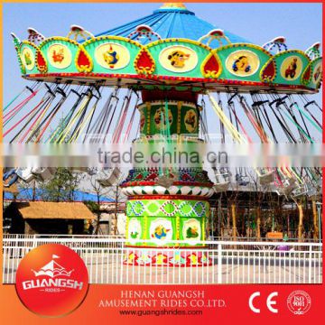 Luxury flying swing rides ! Fun park rides swing carousel for Family Play