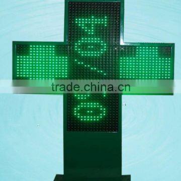 LED pharmacy cross P25 pure green color