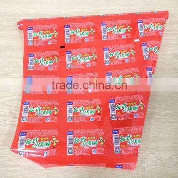 sausage food grade plastic film roll