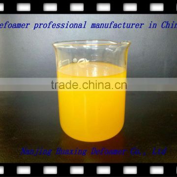 drilling free silicone defoamer