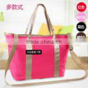 In 2015 the new mummy bag