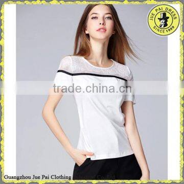 Fashion Lady Silk Chiffon Casual White Net Top/BGMix