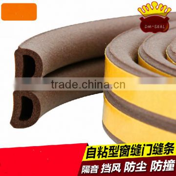 D Profile self-adhesive rubber strip door seal