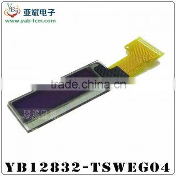 128 * 32 oled LCD 0.91 -inch LCD display module