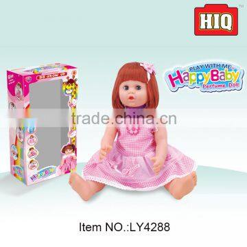 18 inch customized special baby born vinyl doll baby