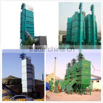 Energy saving mini corn grain drying machine /small circulating sweet corn drying machine