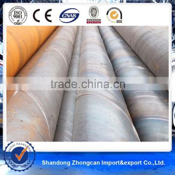 GB Q195 Quality spiral welded steel pipe for oil