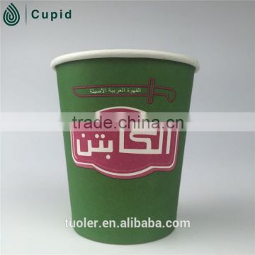 stocklot pe coated paper cup for cold drink