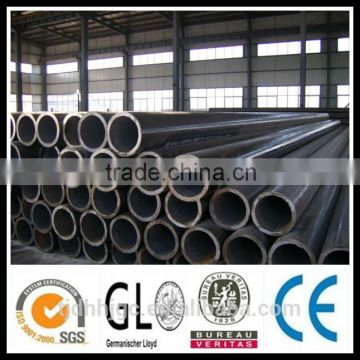 seamless carbon steel pipe