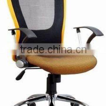 high quality chrom leg elastic MESH CHAIR