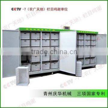 2013 Fully Autmatic Bean Sprout Machine
