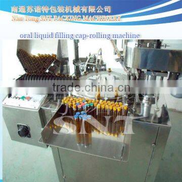 KGZ oral liquid filling and capping machinery unit line