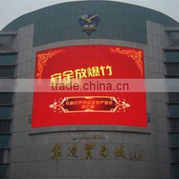 Outdoor 360 Degree Round Advertising LED Display P10