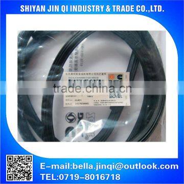 Oil pan seal gasket 4934344