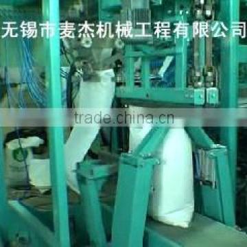 coal packaging line for plastic woven bag