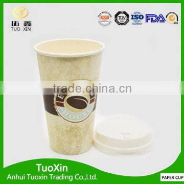 Packing cup pe coated flexo printing 16oz paper cup