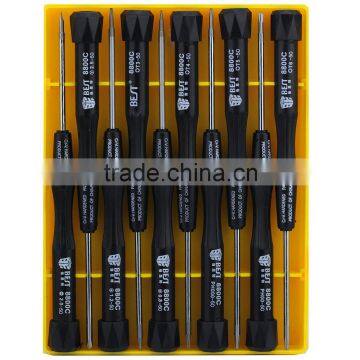 10 in 1 Precision Screwdriver Set - Best 8800E photo-2