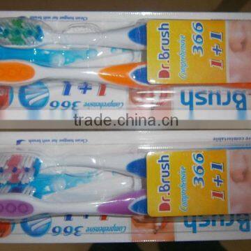 qingshu brand toothbrush