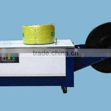 binding machine strapping machine