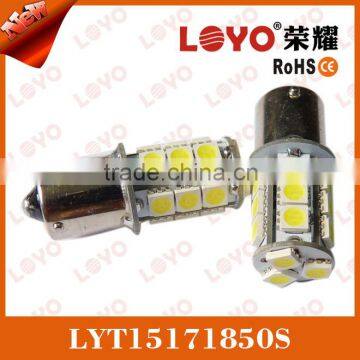 12V Car LED Light, LED Car Light For All Cars