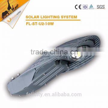 Factory price Super bright outdoor 50 watt LED solar street light